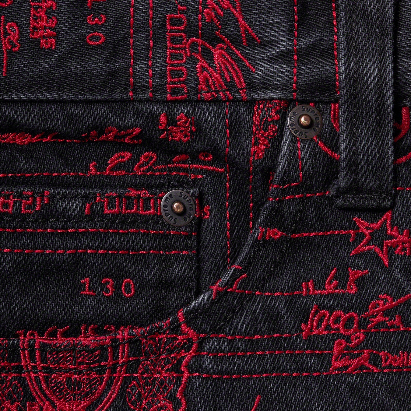 Checks Embroidered Jean view 5